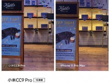 雷军晒小米CC9 Pro与新款苹果夜景对比图，押呗数码寄存孰强